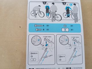 Pata/pie bicicleta Ajustable 24"a 28"