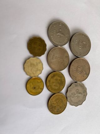 Monedas de Hong Kong - Colección Variada