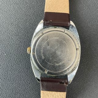 Reloj Vostok / Boctok URSS Vintage 17 Joyas