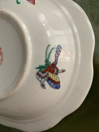 Ciotola in porcellana con decoro oro