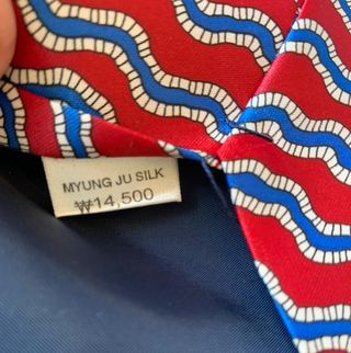 Corbata René Chagal Seda Handmade Vintage Roja