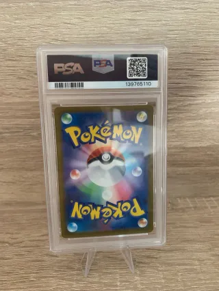 Pikachu McDonald's PSA 10 020/M-P