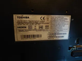 Televisor Toshiba Negro 22 pulgadas