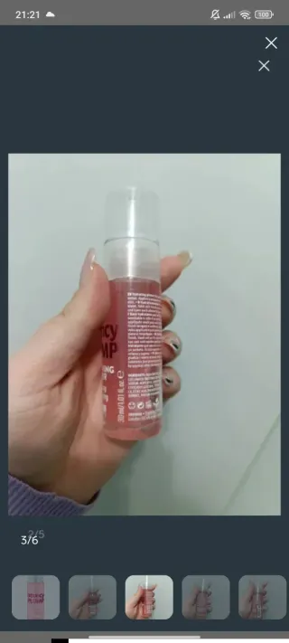 Primer viso Essence Bouncy Plump Smoothing