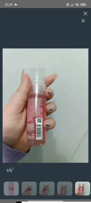 Primer viso Essence Bouncy Plump Smoothing