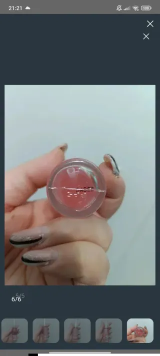 Primer viso Essence Bouncy Plump Smoothing