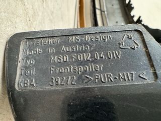 Defensa Focus Nurburgring 2006