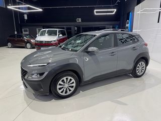 Hyundai Kona 2023