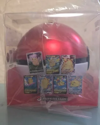 TCG Pokeball Tin Box (Edición China)