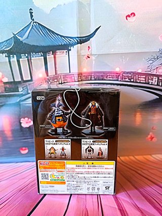 One Piece Sir Crocodile DX Shichibukai Figure