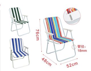 Silla de Camping Plegable Verde y Blanca - Nueva
