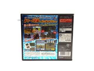 naruto shippuden shinobi retsuden 3