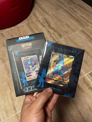 Pokemon TCG Caja Lucario VSTAR
