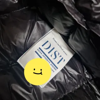 Chaqueta plumas negra cazadora hombre Acorus