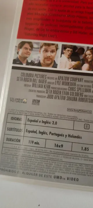 Película UMD Supersalidos