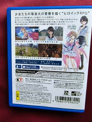 Blue Reflection PS Vita Ed Giapponese Completo