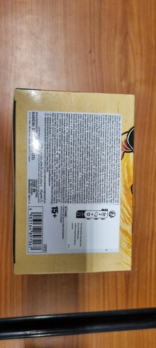 Bandai Vibration Stars Naruto Uzumaki V Special