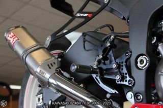 Estriberas retrasadas KAWASAKI ZX6R 636 2009 2023
