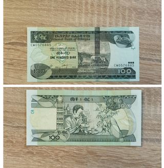 100 Birr Etiopia 2012 Banconota