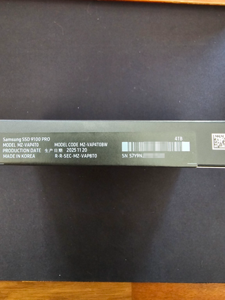 4TB Samsung 9100 PRO NVMe PCIe 5.0 – NUEVO