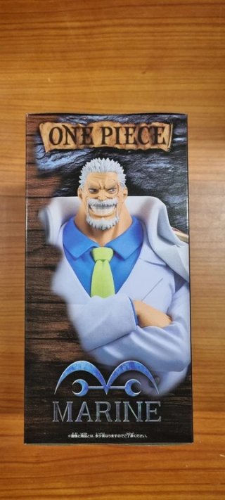 Banpresto DXF Grandline Series  Monkey D. Garp