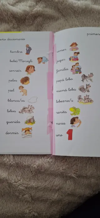 El libro de la selva