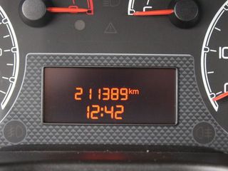 Fiat Qubo 1.3 MultiJet Dynamic 55 kW (75 CV)