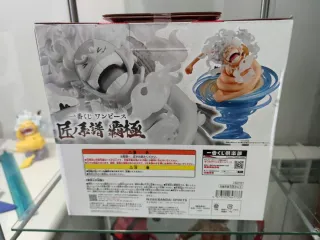 One Piece Monkey D. Luffy Ichiban-Kuji A