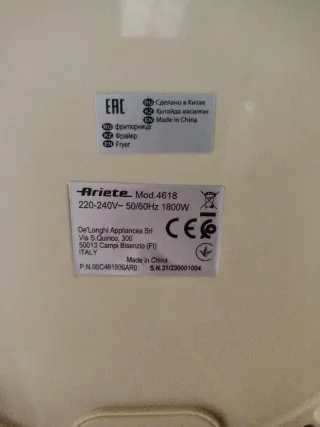 Friggitrice ad Aria Ariete XXL