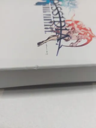 Dissidia Final Fantasy PSP Edizione Limitata