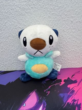 Peluche Pokemon Oshawott