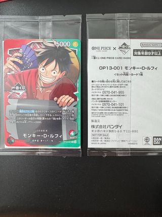 Luffy Promo Ichiban One Piece TCG Carta