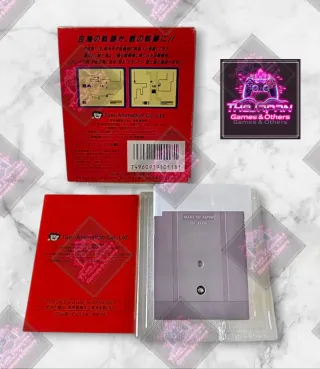 FINAL REVERSE - GAMEBOY (JAP)