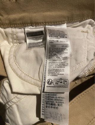 Levi's 311 Shaping Capri Beige