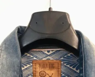 Camicia Denim Pearly King vintage Tg.M ombré