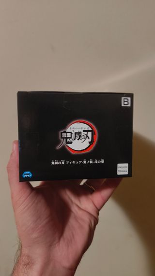 Bandai Kimetsu no Yaiba Demon Slayer Rui