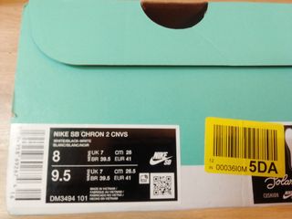 Nike SB Chron 2 Zapatillas Marrón/Blanco