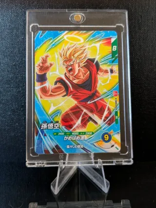 Carta Dragon Ball SDVPJ-029 Goku PR