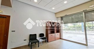 Local comercial en alquiler en Zona Hispanidad-Vivar Téllez en Vélez-Málaga