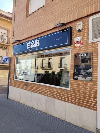 Local comercial en venta en Casco Antiguo Norte en Ciempozuelos