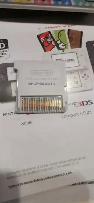 Rhythm Paradise Megamix 3DS