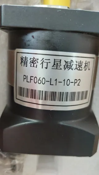 Reductor Planetario PLF060-L1-10-P2