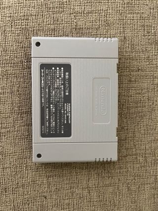 Donkey Kong Super Famicom Nintendo