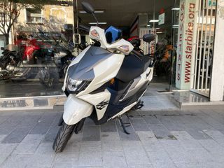 Suzuki Avenis 125 Scooter