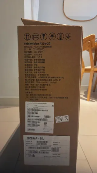 Lenovo ThinkVision P27u-20 27 4K Monitor