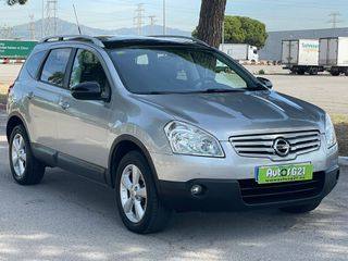 Nissan QASHQAI+2 2.0 ACENTA 4x4 CVT