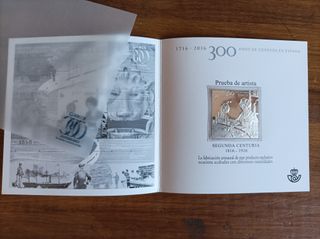 Pruebas de artista Correos 2016