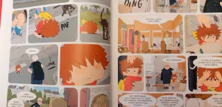 Momo (Spanish Edition)