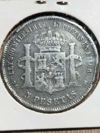 Moneda de plata Alfonso XII Rey de España 1876