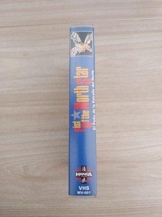 Cinta VHS El Puño de la Estrella del Norte